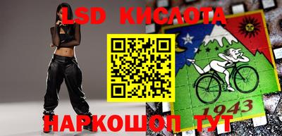 меф Аргун