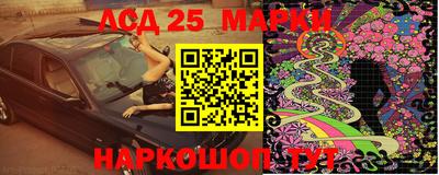 соль курить ск Апрелевка