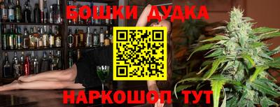 соль курить ск Апрелевка