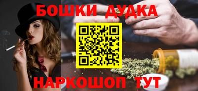 меф Аргун