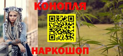 меф Аргун