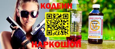меф Апшеронск