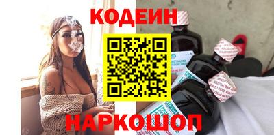 меф Апшеронск