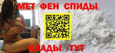 соль курить ск Апрелевка