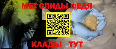 соль курить ск Апрелевка