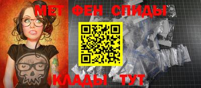 стаф Волжск