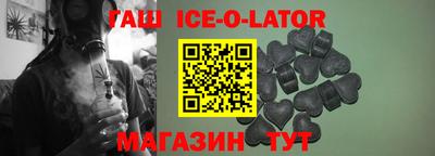 соль курить ск Апрелевка