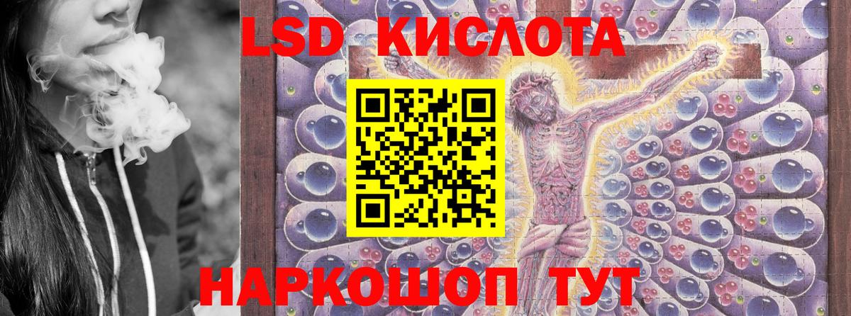 Балахна  Марки N-bome 1500мкг  Марки N-bome 1500мкг  Вход с VPN 